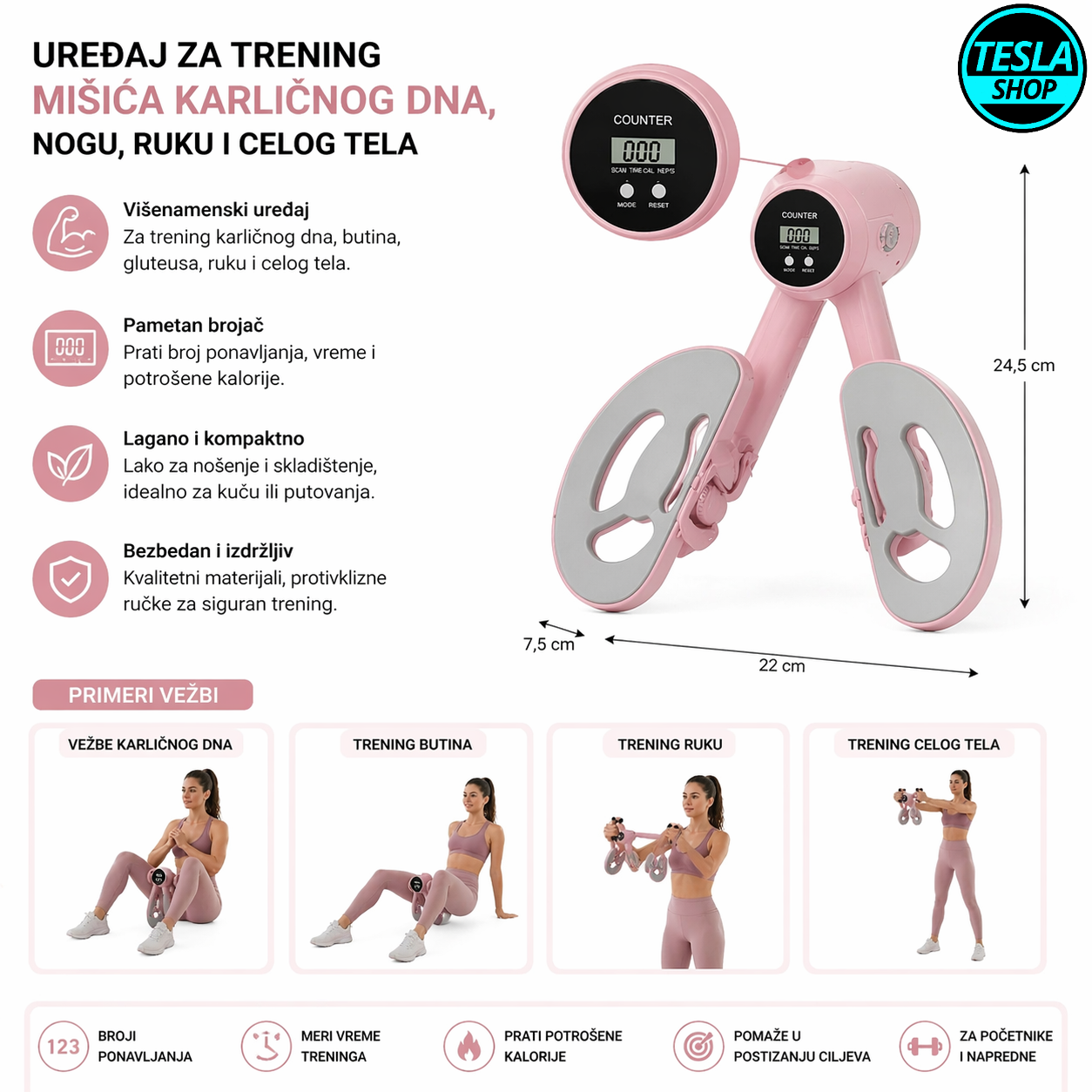 Trener za mišiće karličnog dna i ruku – Pametan uređaj za vežbe kod kuće