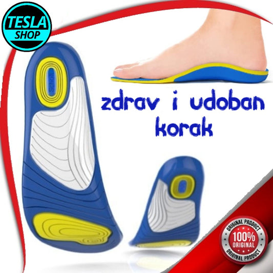 Uložak za obuću Gel Activ